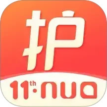 护士加2025官方新版图标