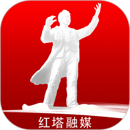 享红塔2026官方新版图标