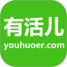 有活儿鸿蒙版