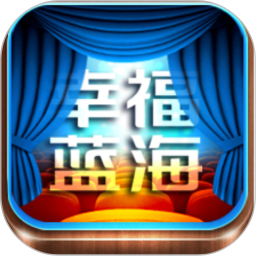 应用icon-幸福看2024官方新版