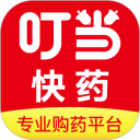 叮当快药安卓版