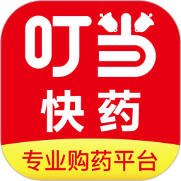 叮当快药2026官方新版图标