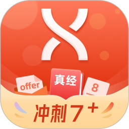应用icon-学为贵雅思2024官方新版