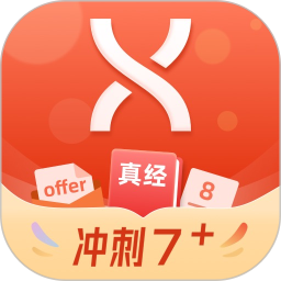 学为贵雅思2025官方新版图标