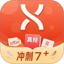 学为贵雅思2025官方新版图标