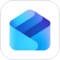 Outlook2026官方新版图标