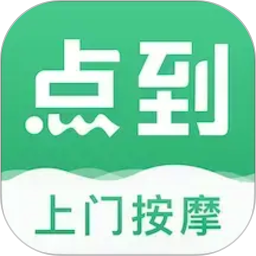点到2026官方新版图标