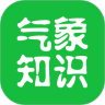 app-Logo
