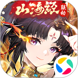 少年三国志2026官方新版图标