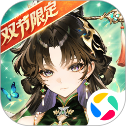 少年三国志2026官方新版图标