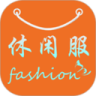 广东休闲服鸿蒙版