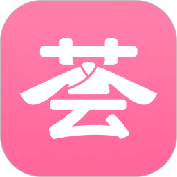 汉服荟2025官方新版图标