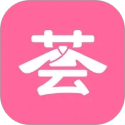 汉服荟2026官方新版图标