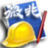 微兆智能 CAD 鸿蒙版