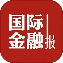 国际金融报2025官方新版图标