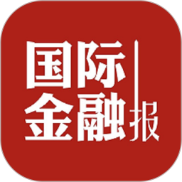 国际金融报 图标