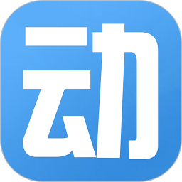 应用icon-动网2024官方新版