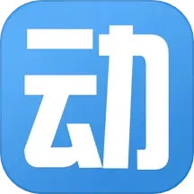 动网2025官方新版图标