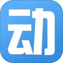 动网2024官方新版图标