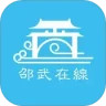 应用宝logo