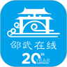 应用宝logo