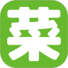 百菜园鸿蒙版