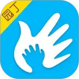 掌通家园园丁2026官方新版图标