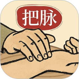 知源把脉养生2025官方新版图标