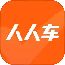 应用icon-人人车二手车2024官方新版