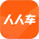 人人车二手车安卓版(apk)