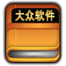 app-Logo