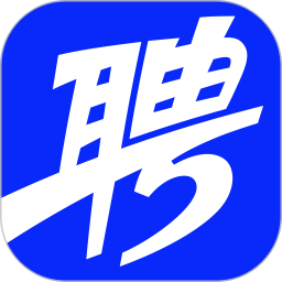 应用icon-智联招聘2024官方新版