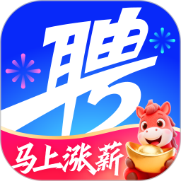 智联招聘2026官方新版图标