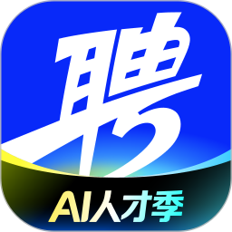 智联招聘2026官方新版图标