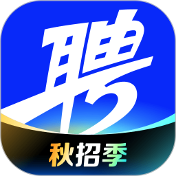 智联招聘2026官方新版图标