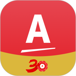 安利2025官方新版图标