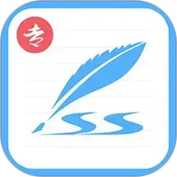 艺术签名专业版2026官方新版图标