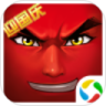 app-Logo