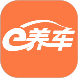 e养车2026官方新版图标
