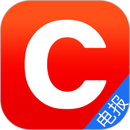 财联社2025官方新版图标