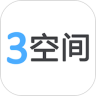 3 空间找装修鸿蒙版