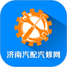 app-Logo