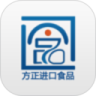 威海方正鸿蒙版