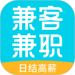 兼客兼职 4.1.6.0