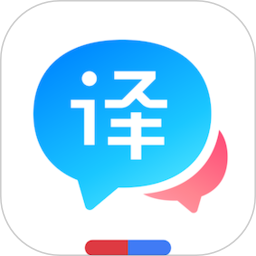 应用icon-百度翻译2024官方新版