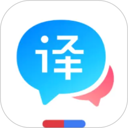 百度翻译2026官方新版图标