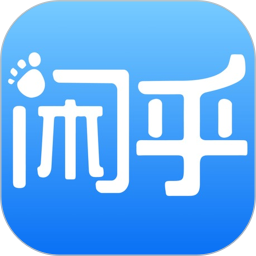 应用icon-闲乎2024官方新版