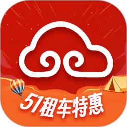悟空租车2026官方新版图标