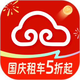 悟空租车2026官方新版图标