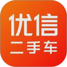 优信二手车2026官方新版图标